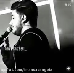 اهنگ جديد ارون افشار - ارون اف...