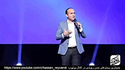 حسن ریوندی - گلچین کنسرت ته خن...