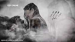 سریال اوکیا(کاراسودا Okeea) قس...