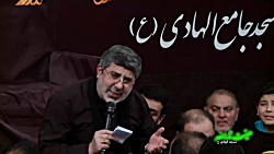 از نفست نفس گرفتم-روضه-شب سوم...