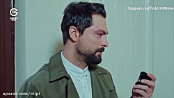 سریال سیب ممنوعه | قسمت 54 | د...