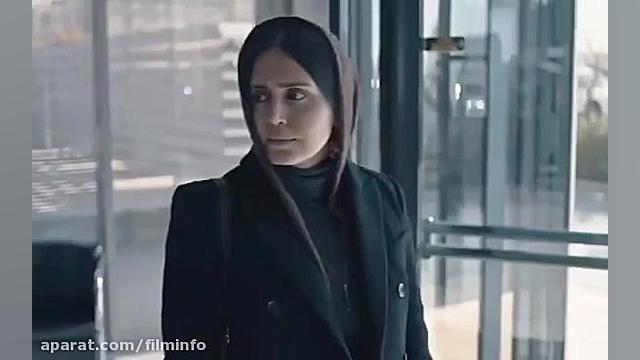 تیزر فیلم من می ترسم زمان57ثانیه