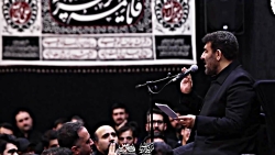 روز ازل تصویر یک آینه بودم-روض...