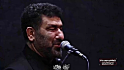 روضه شب اول فاطمیه دوم98 حاج س...