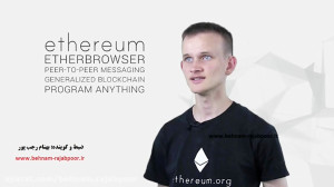 ویتالیک , بوترین , اتریوم , Vitalik , Buterin , بیوگرافی