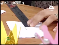 ساخت تاج فانتزی برای لباسهای ع...
