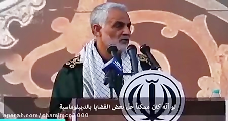 روایت دیپلماسی