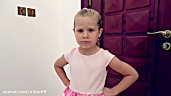 دیانا و روما و ماجرای خانه عجی...