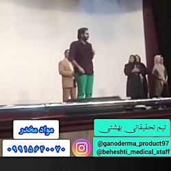 اعتیاد و مواد مخدر