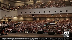 حسن ریوندی - گلچین خنده دار حس...