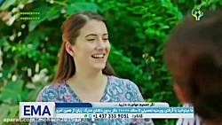 سریال عشق تجملاتی قسمت 29 دوبل...