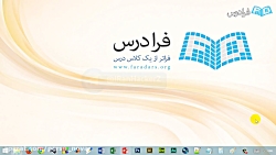 آموزش برنامه‌ نویسی C پارت اول