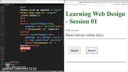 ***آموزش طراحی وب سایت** رایگا...