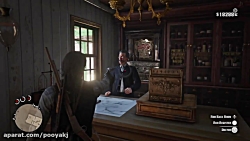 آموزش دزدی از مغازه ها در red...