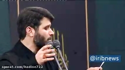 نوحه خوانی میثم مطیعی برای سرد...