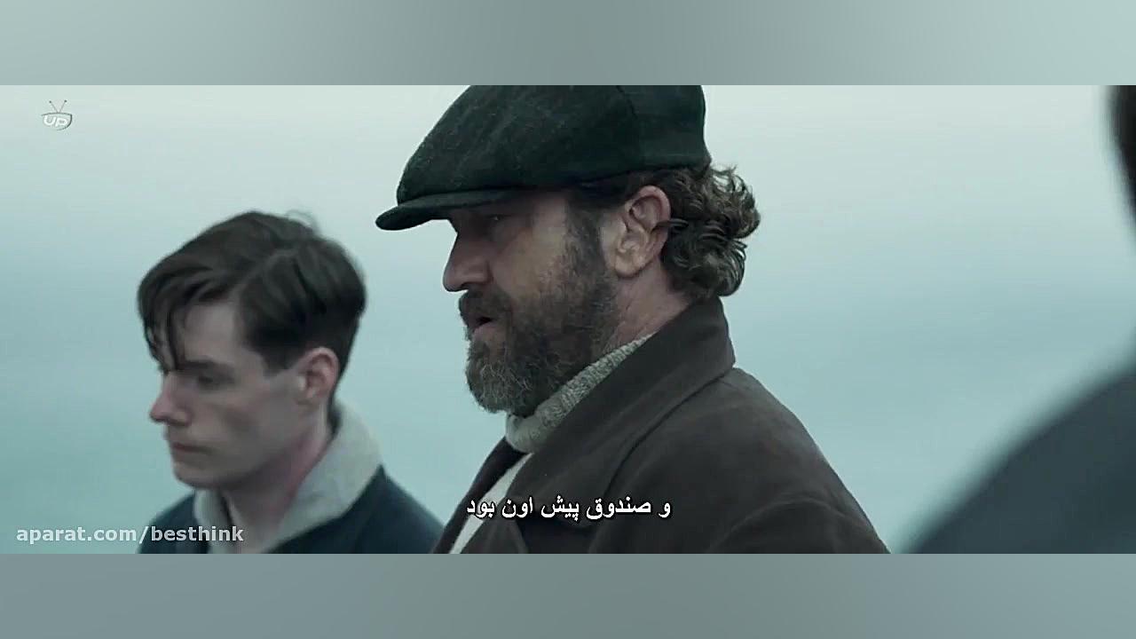 فیلم ناپدید شدن The Vanishing زمان6443ثانیه