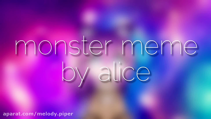 (Monster meme by alice❤(gachalife❤