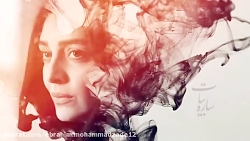 سریال پرطرفدار و عاشقانه ( دل)...