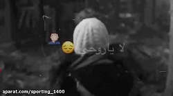 آهنگ غمگین..آهنگ عاشقانه..کلیپ...