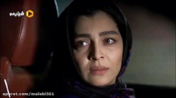 دانلود جدیدترین فیلم ایرانی