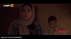 دانلود جدیدترین فیلم و سریال ه...