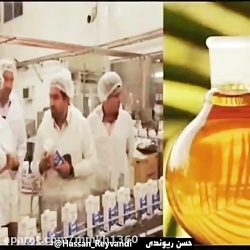 حسن ریوندی- تعطیلات گوگردی