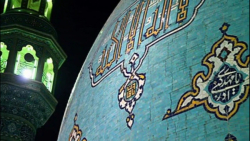 دعوتنامه برای امام زمان عج