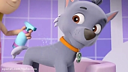 انیمیشن سگهای نگهبان  قسمت 12