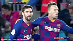 خلاصه بازی بارسلونا 5  لگانس 0...