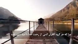 تلاوت قرآن مجید قاری ودیع الیمنی