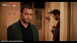 سکانس فیلم هت‌ تریک ، فهم...