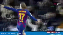 خلاصه بازی بارسلونا - لگانس (ج...