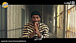 داستان عجیب اما واقعی هودینی و...