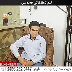 زندگی سالم وبدن سالم با مصرف ق...