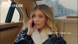 سیب ممنوعه قسمت 108 با دوبله ف...