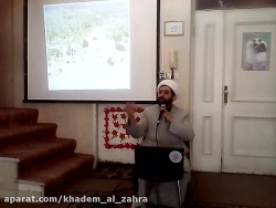 تحلیل معامله قرن از قرآن، روای...