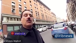 گزارش موبایلی حمید معصومی نژاد...