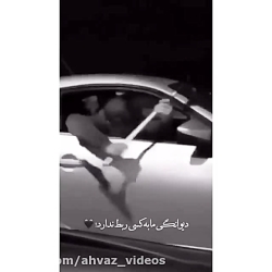 کلیپ غمگین  اهنگ غمگین و عاشقا...