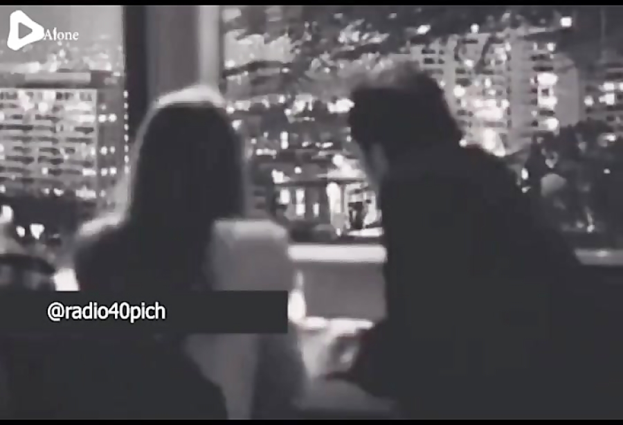 بازی عشق  رادیو چهل پیچ