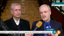 پروازهای ایران به چین متوقف شد