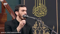 مداحی ایام فاطمیه - حاج مهدی ر...