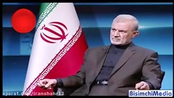 &quot;غفوری فرد&quot;: در ماجر...