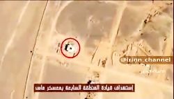 تصاویر پهپادی از اصابت دقیق مو...