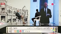چهل تیکه  خاطرات محمدرضا طالقا...