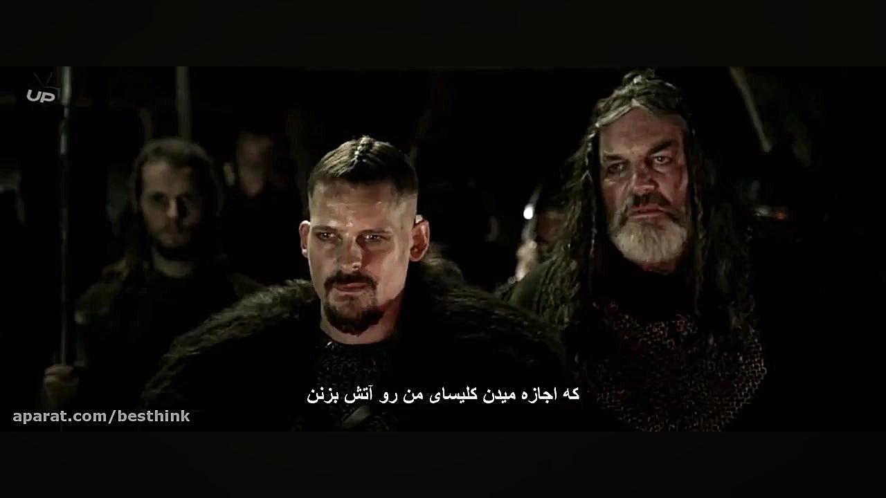 فیلم رد بد Redbad زمان9128ثانیه
