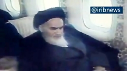 تكیه گاه تاریخی 12 بهمن...| طر...