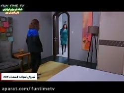 سریال ترکی سوگند (قسم) قسمت ۱۷...