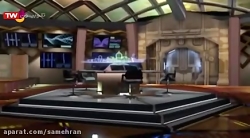 انیمیشن  داستان سامرا  کارتون