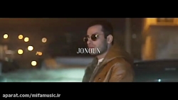 آهنگ جدید مهدی احمدوند جنون