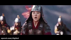 تریلر سوم از فیلم مولان - 2020...